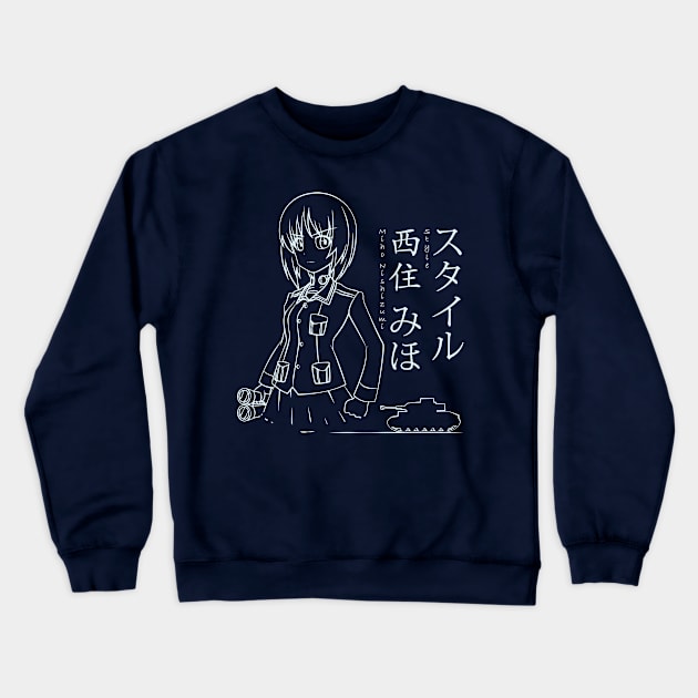 A New Nishizumi Style (Night) Crewneck Sweatshirt by ProfessorBasil